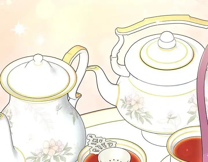 漫画《太可爱了怎么办》第74话 求婚第47张图