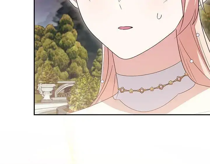 漫画《太可爱了怎么办》第75话 晚了一步第140张图