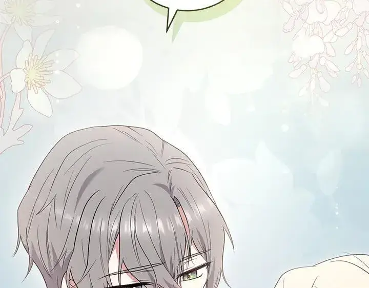 漫画《太可爱了怎么办》第75话 晚了一步第143张图