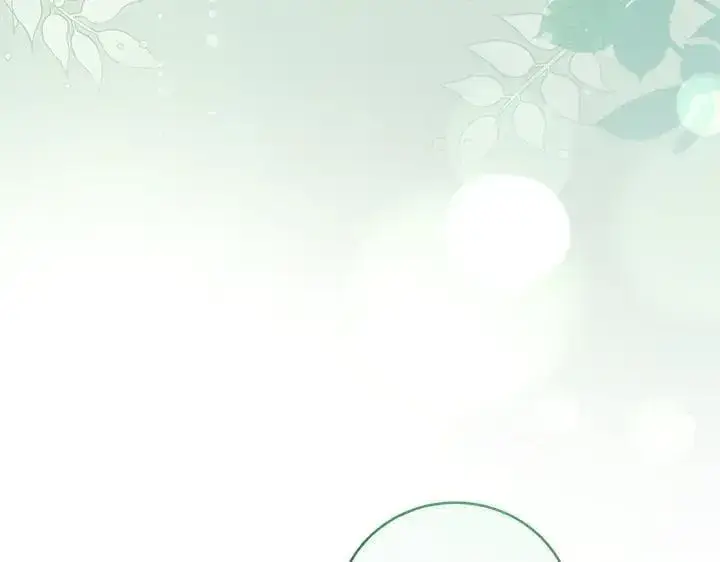 漫画《太可爱了怎么办》第75话 晚了一步第195张图