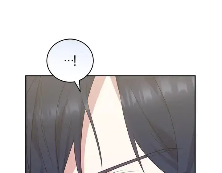 漫画《太可爱了怎么办》第75话 晚了一步第42张图