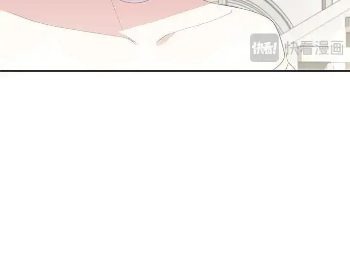 漫画《太可爱了怎么办》第75话 晚了一步第63张图