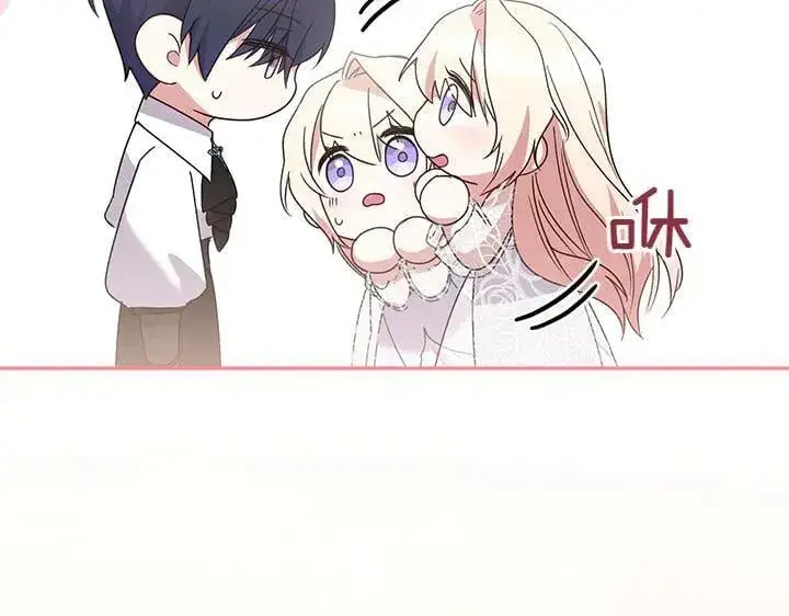 漫画《太可爱了怎么办》第76话 翻窗第151张图