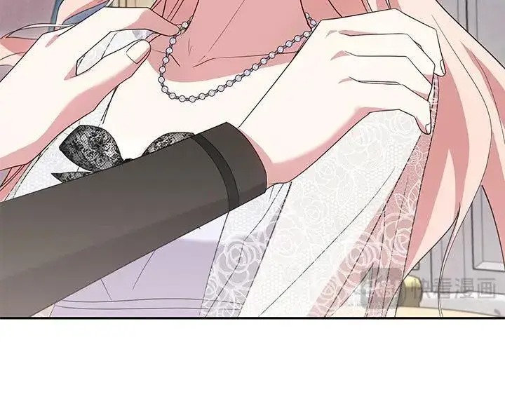 漫画《太可爱了怎么办》第76话 翻窗第199张图