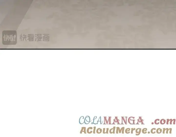 漫画《太可爱了怎么办》第77话 展示魅力第105张图