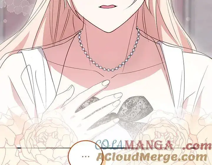 漫画《太可爱了怎么办》第77话 展示魅力第13张图