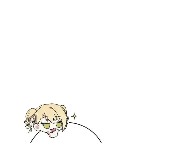 漫画《太可爱了怎么办》第77话 展示魅力第134张图
