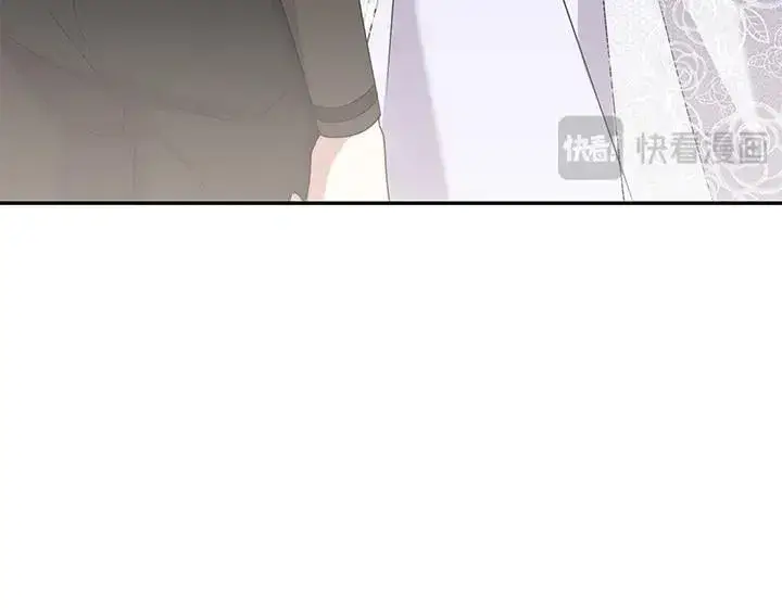 漫画《太可爱了怎么办》第77话 展示魅力第40张图