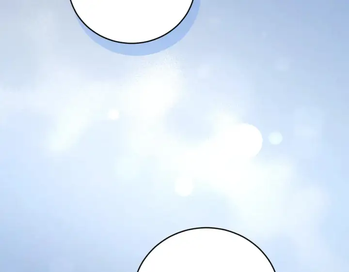 漫画《太可爱了怎么办》第78话 是爱吗？第105张图