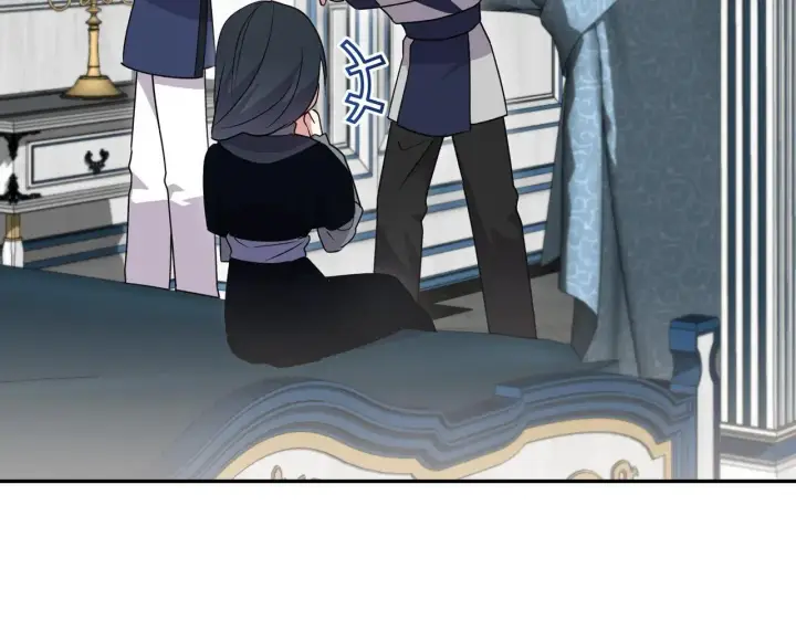 漫画《太可爱了怎么办》第78话 是爱吗？第120张图