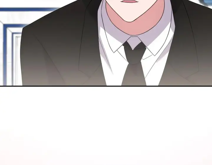 漫画《太可爱了怎么办》第78话 是爱吗？第127张图
