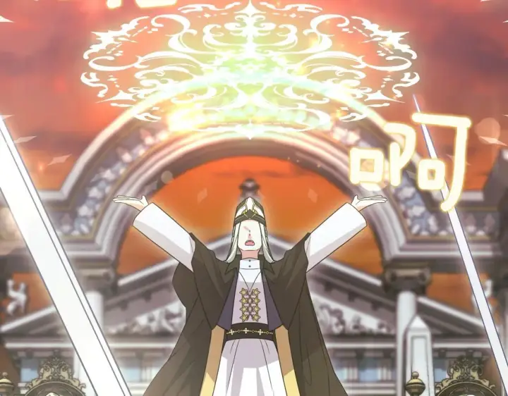 漫画《太可爱了怎么办》第78话 是爱吗？第159张图