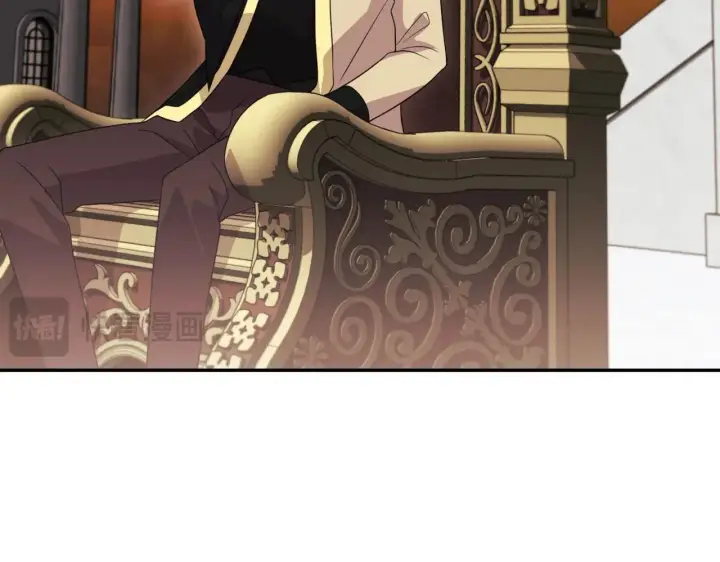 漫画《太可爱了怎么办》第78话 是爱吗？第187张图