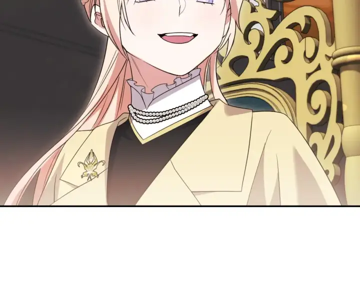 漫画《太可爱了怎么办》第78话 是爱吗？第199张图
