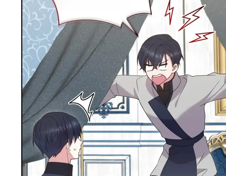 漫画《太可爱了怎么办》第78话 是爱吗？第39张图