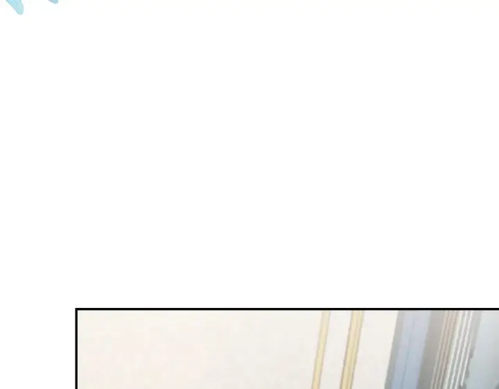 漫画《太可爱了怎么办》第78话 是爱吗？第4张图