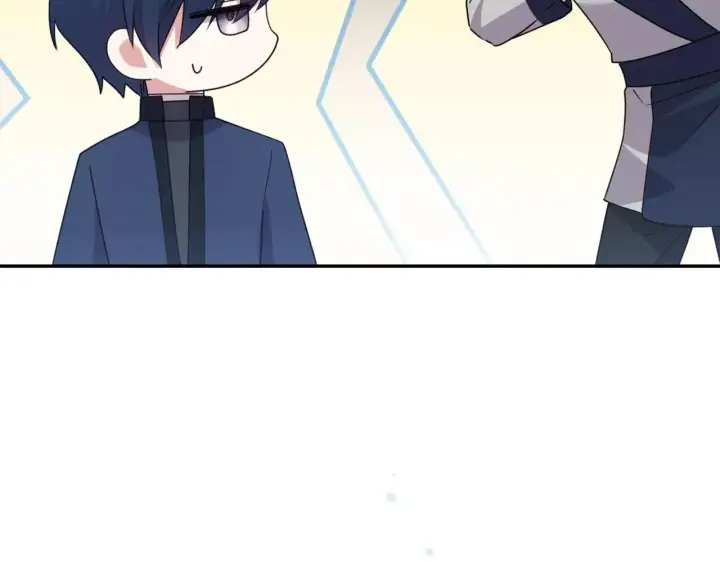 漫画《太可爱了怎么办》第78话 是爱吗？第47张图