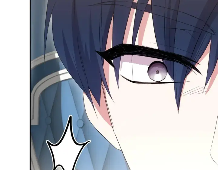 漫画《太可爱了怎么办》第78话 是爱吗？第49张图