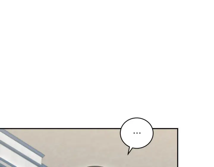 漫画《太可爱了怎么办》第78话 是爱吗？第63张图