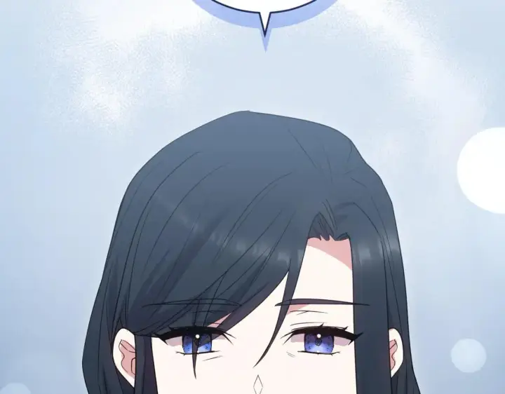 漫画《太可爱了怎么办》第78话 是爱吗？第77张图