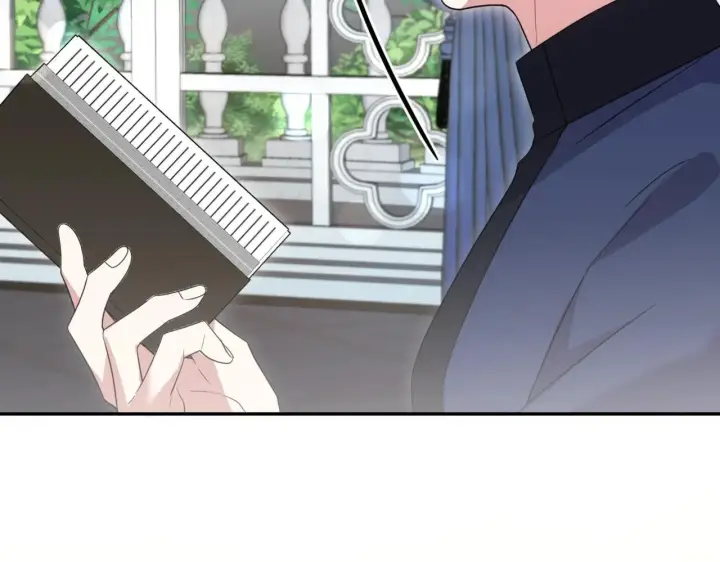 漫画《太可爱了怎么办》第78话 是爱吗？第8张图