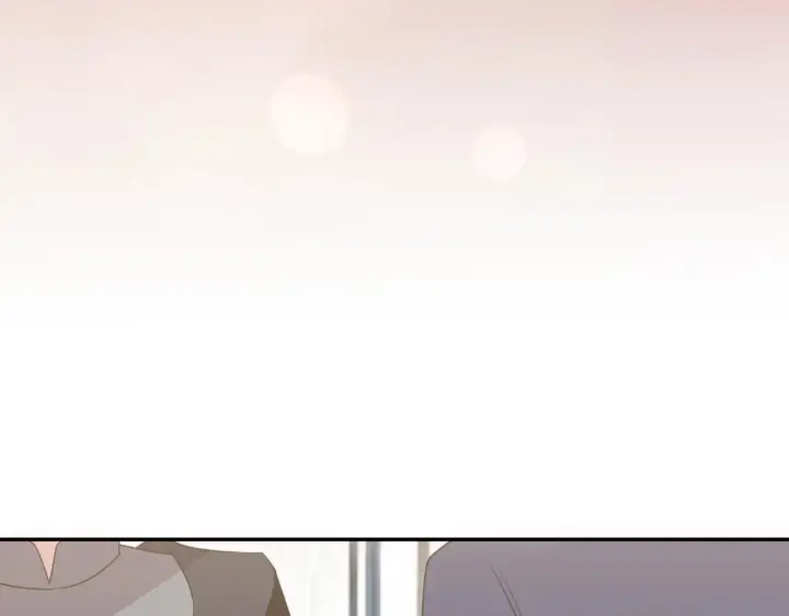 漫画《太可爱了怎么办》第78话 是爱吗？第97张图
