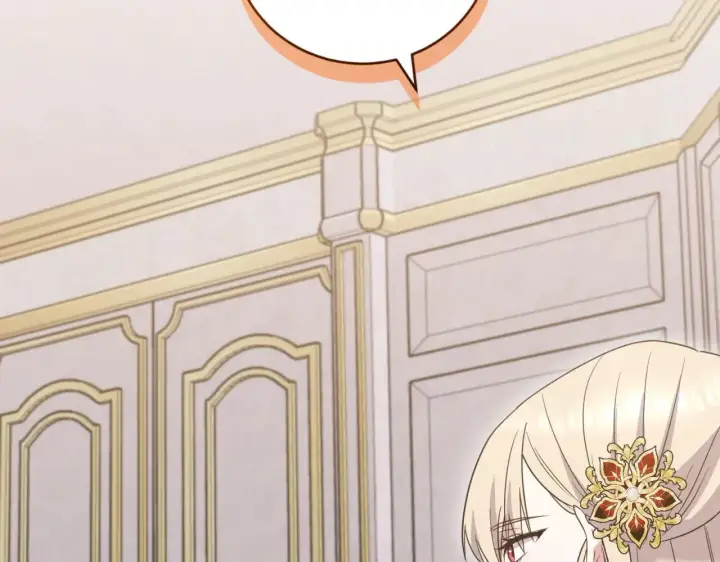 漫画《太可爱了怎么办》第79话 和哥哥结婚？第100张图