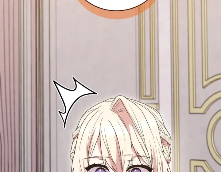 漫画《太可爱了怎么办》第79话 和哥哥结婚？第111张图