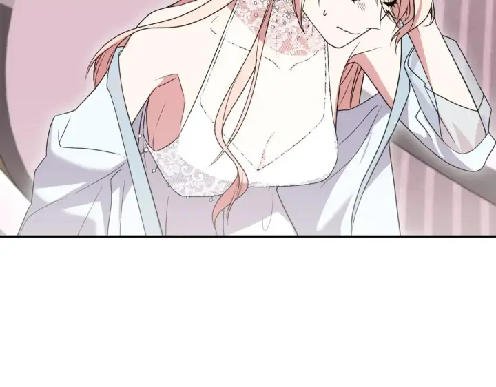 漫画《太可爱了怎么办》第79话 和哥哥结婚？第179张图