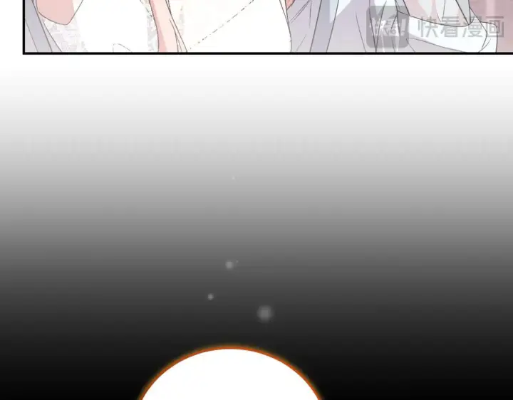 漫画《太可爱了怎么办》第79话 和哥哥结婚？第183张图