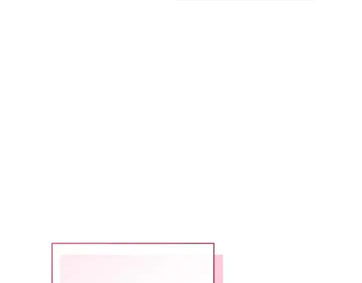 漫画《太可爱了怎么办》第79话 和哥哥结婚？第190张图