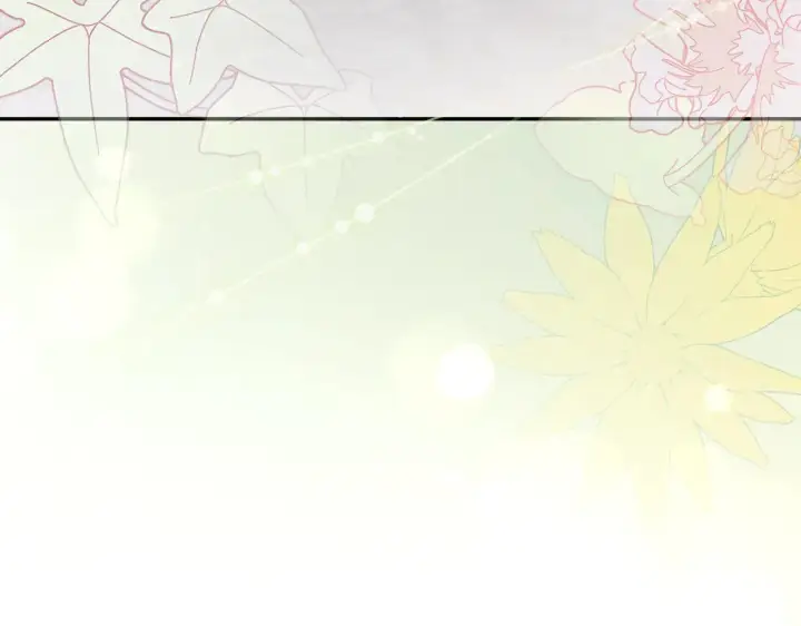 漫画《太可爱了怎么办》第79话 和哥哥结婚？第218张图