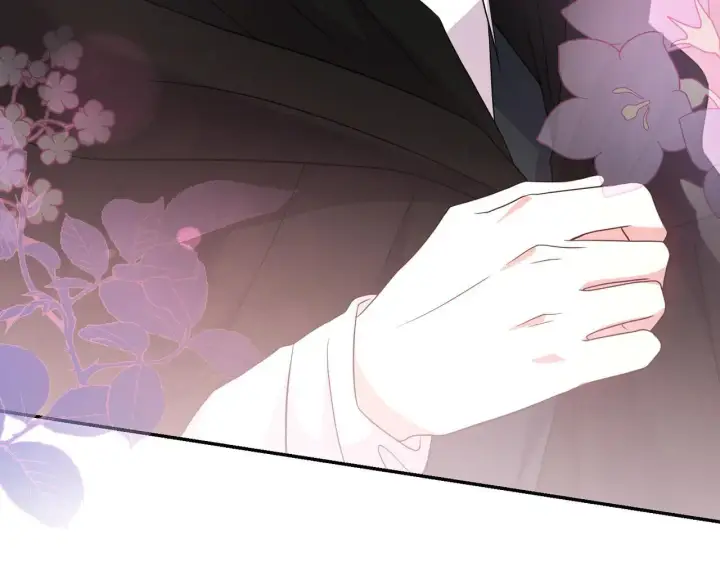 漫画《太可爱了怎么办》第79话 和哥哥结婚？第22张图