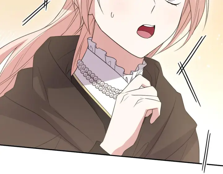 漫画《太可爱了怎么办》第79话 和哥哥结婚？第52张图