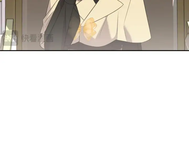 漫画《太可爱了怎么办》第79话 和哥哥结婚？第74张图