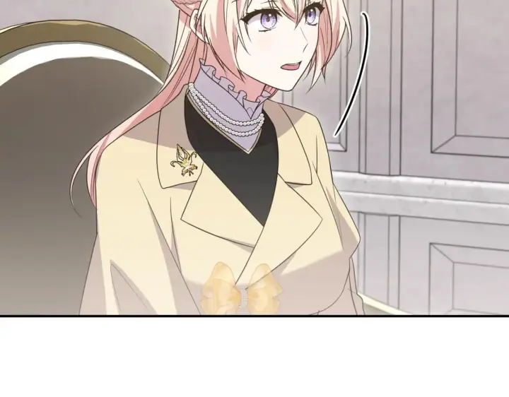 漫画《太可爱了怎么办》第79话 和哥哥结婚？第86张图