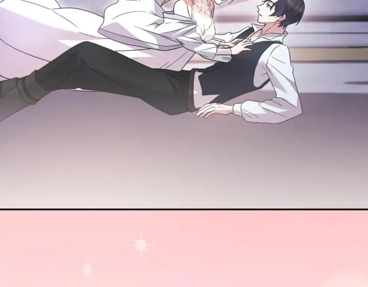 漫画《太可爱了怎么办》第80话 给我一个拥抱第15张图