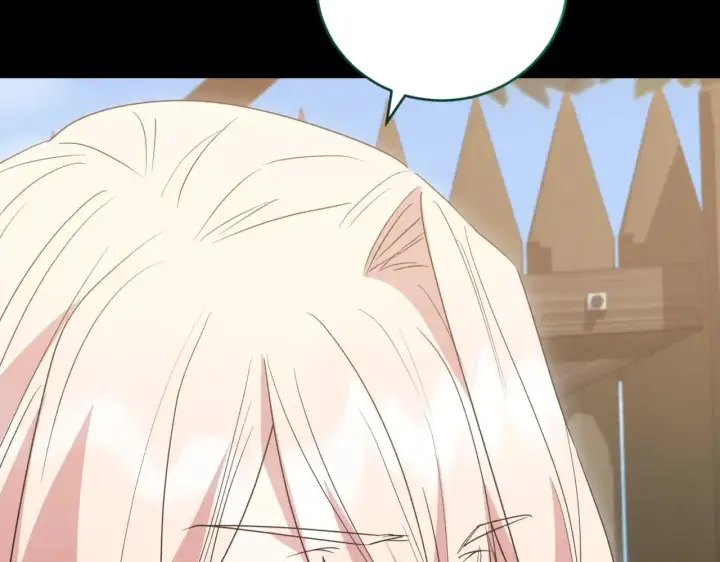 漫画《太可爱了怎么办》第81话 我是爱他的第150张图