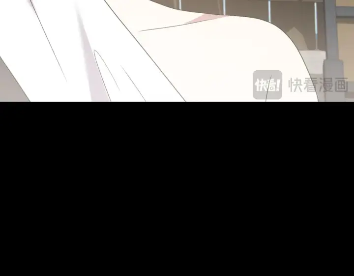 漫画《太可爱了怎么办》第81话 我是爱他的第152张图