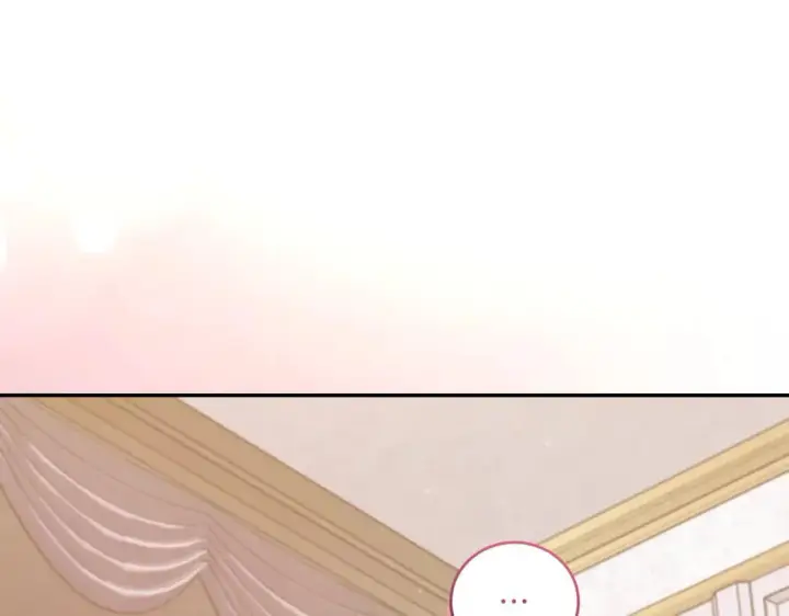 漫画《太可爱了怎么办》第81话 我是爱他的第29张图