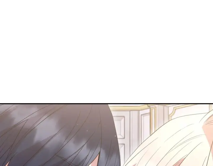 漫画《太可爱了怎么办》第81话 我是爱他的第45张图