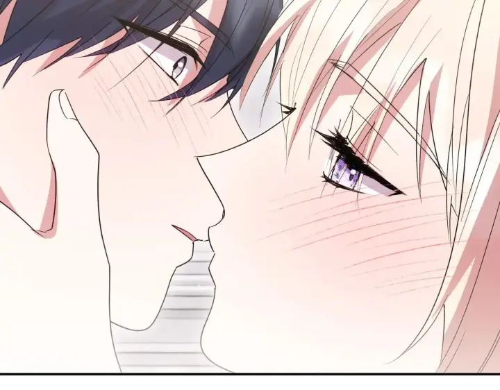 漫画《太可爱了怎么办》第81话 我是爱他的第46张图