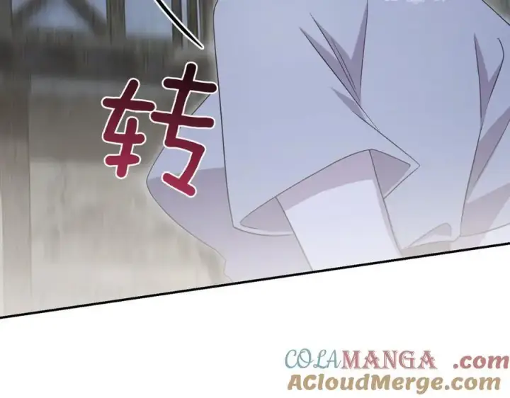漫画《太可爱了怎么办》第82话 救助难民第121张图