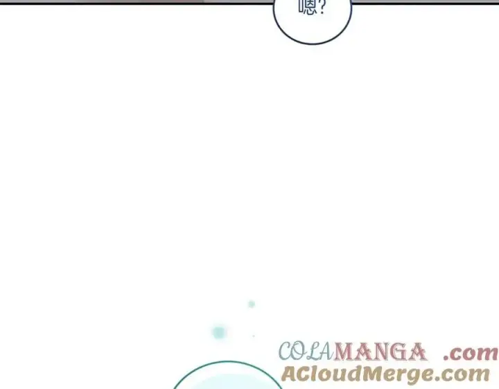 漫画《太可爱了怎么办》第82话 救助难民第197张图