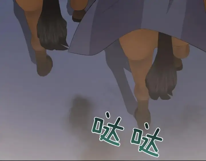 漫画《太可爱了怎么办》第82话 救助难民第216张图