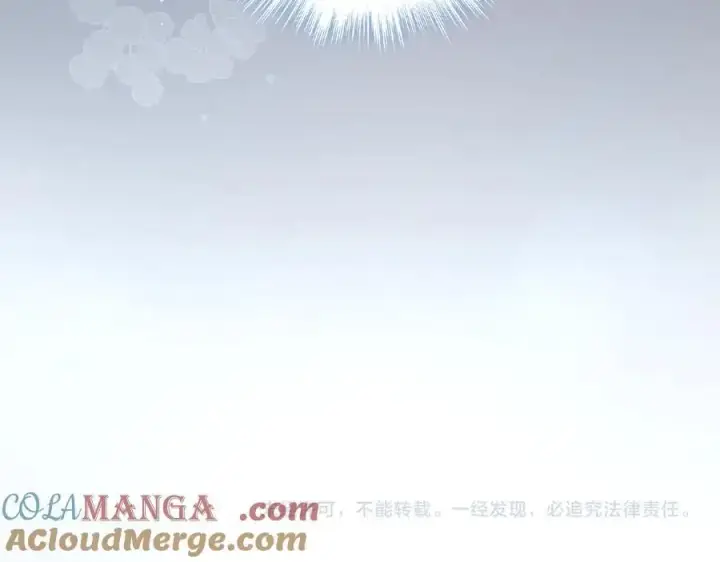 漫画《太可爱了怎么办》第82话 救助难民第225张图