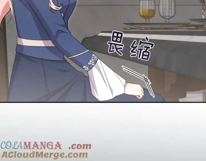 漫画《太可爱了怎么办》第82话 救助难民第53张图