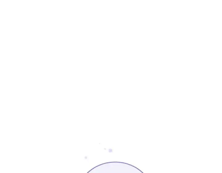 漫画《太可爱了怎么办》第83话 皇帝不见了第16张图