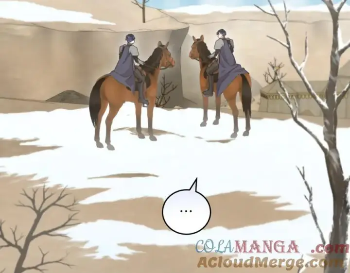 漫画《太可爱了怎么办》第83话 皇帝不见了第21张图