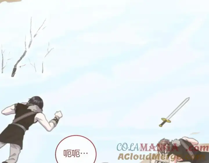 漫画《太可爱了怎么办》第83话 皇帝不见了第45张图